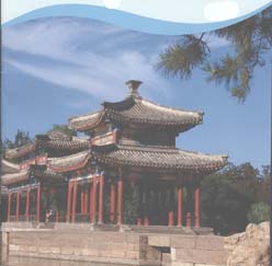 Tempelbezirk in China