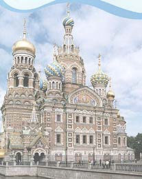 Basilika in St.Petersburg